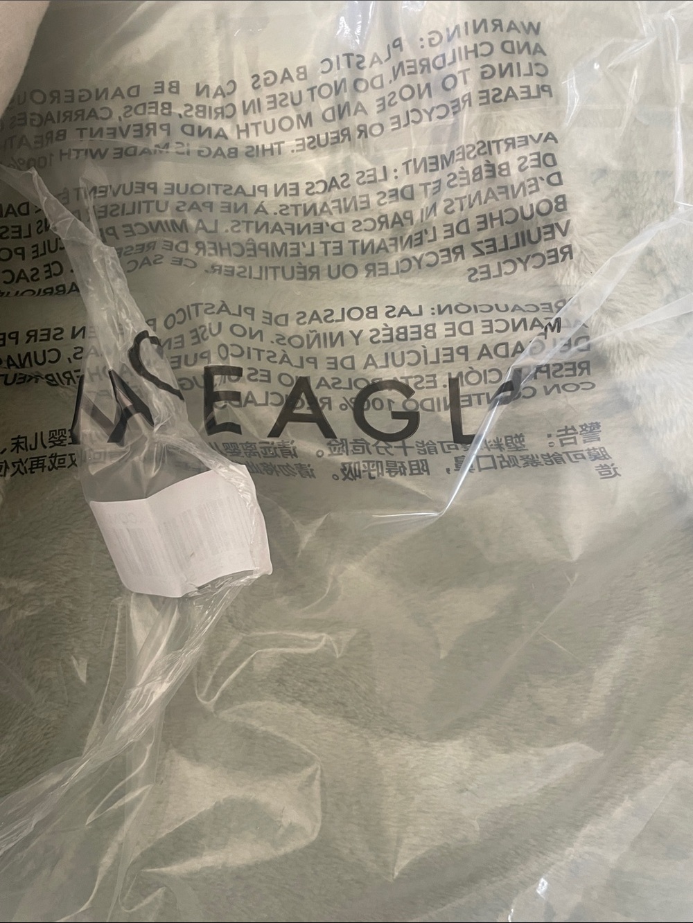 American Eagle Outfitters Y2K Collection Beige Canvas Tote Bag - Picture 5 of 9